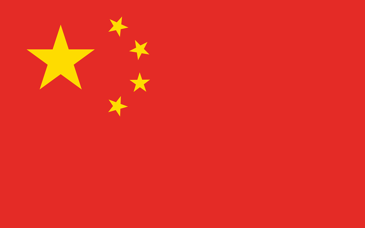 zh-CN